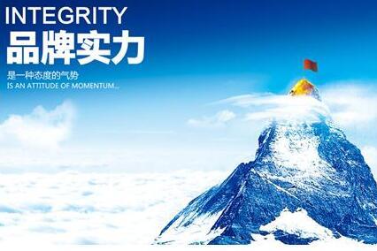 脸上有斑怎么办？摩氧用实力证明什么才是最有效祛斑的方法