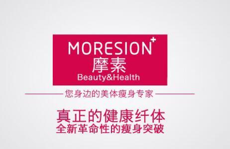 什么减肥效果好?好口碑任性瘦