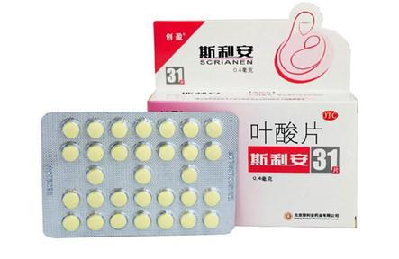 叶酸片价格