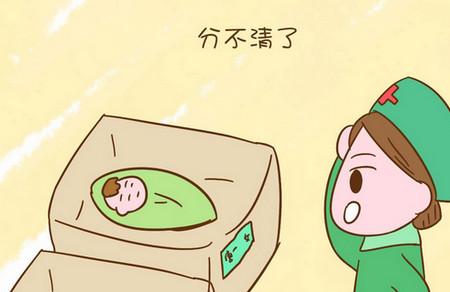 医院孩子那么多会不会抱错？医生告诉你这种情况真有可能