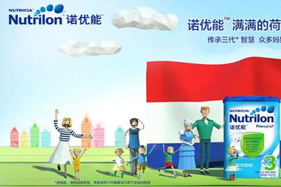 荷兰牛栏奶粉2016年最新事件回顾