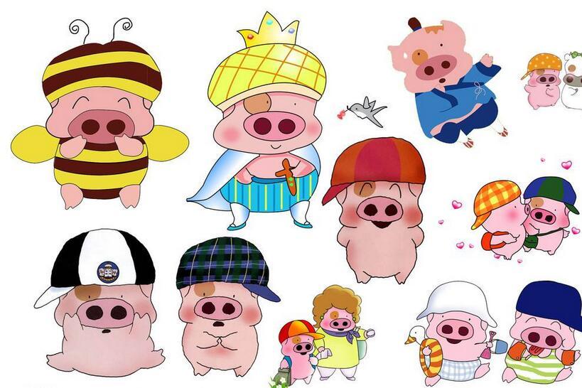 2017年属猪人的全年运势