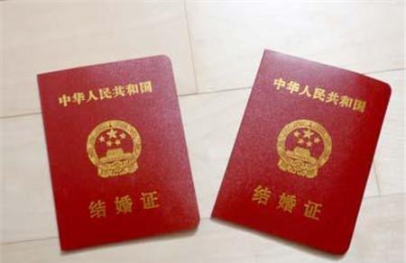 多大可以领结婚证