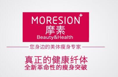 睡觉减肥法?分享最轻松的减肥方法