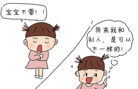别搞砸了，孩子的这些行为只是代表长大了！
