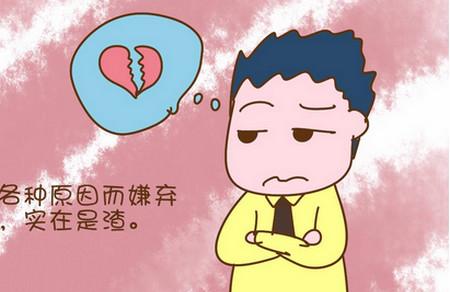 产后老公迟迟不肯靠近宝妈，只因做了一件事让他嫌弃了