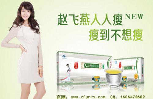 怎样减肚子最快最有效 减去腹部赘肉没它不行