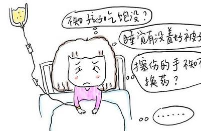 当妈后最害怕的一件事，这种心理变化很多人没留意