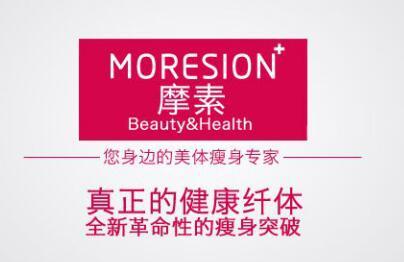 怎么样减肥最快最有效?揭秘都有哪些减肥妙招