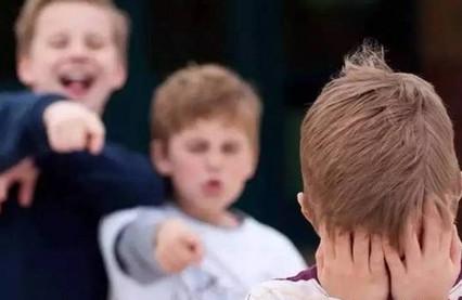 英国学校如何对霸凌说No！