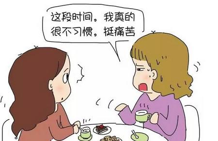 再也不要通过孩子，补偿你的过去！