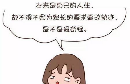 很多家长从孩子出生就开始犯的错误，值得所有父母反思