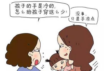 亲妈，就应该能承担“后妈”的压力！