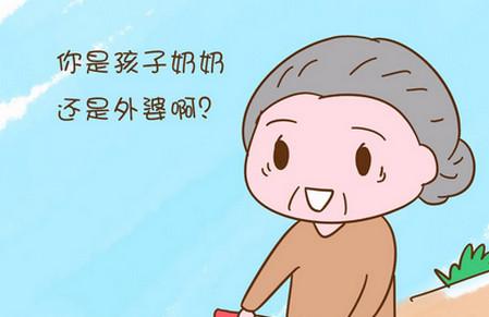 带女儿公园玩，回家后发誓，就算破产也要大变身
