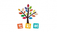 制作七彩树