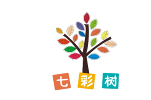 制作七彩树