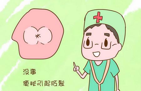 宝宝便便中出现红红的血块，医生检查后却说没事