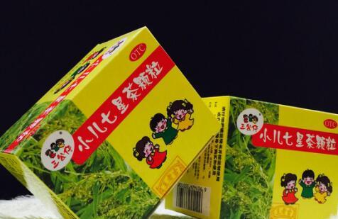 三公仔小儿七星茶价格贵不贵