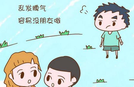 培养孩子这五个优点，自己照顾起来省心，还招人喜欢