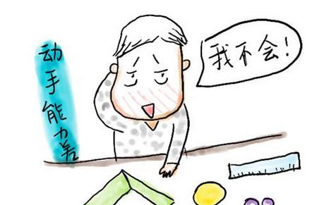 为啥孩子动手能力差？一定是你在他们2岁前做错一件事