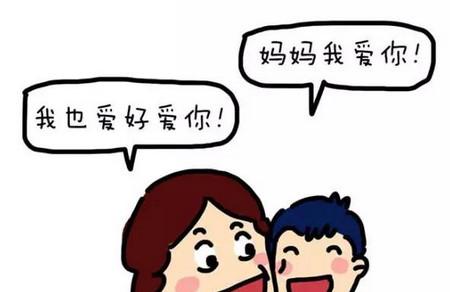 陪娃写作业，分分钟想撕书！（漫画）