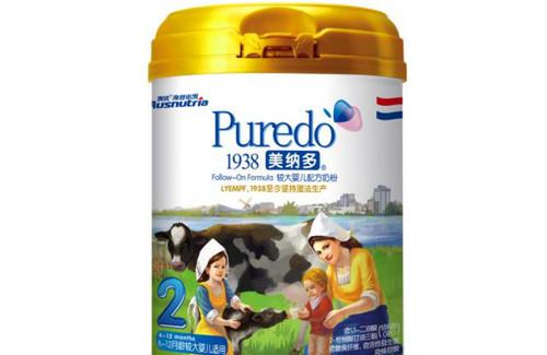 进口奶粉哪个牌子好 美纳多提高宝宝体质水平