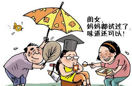 我们没有剥夺孩子从受苦中获益的权利