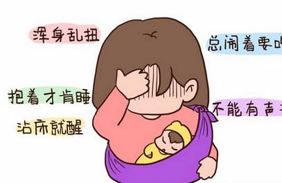充电五分钟，哭闹两小时?新生儿睡眠问题解决方案