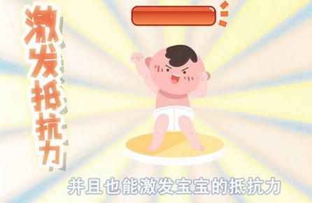 还在用抗菌产品？给宝宝除菌防病你做对了吗