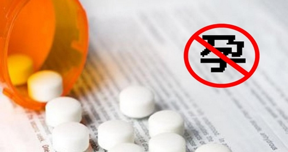 长期吃避孕药会不孕吗