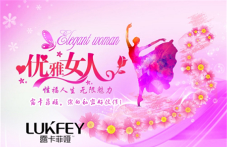 女人产后缩阴有什么技巧？专家介绍缩阴好方法