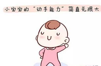 宝宝动手能力无限大，家里东西都遭殃！