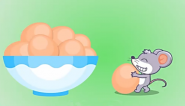 老鼠搬鸡蛋儿歌
