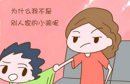 如果你是这样的妈妈，那就别怪孩子和你不亲近
