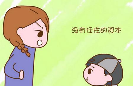 普通家庭的父母面对孩子不想上学，你可以借鉴这位妈妈的一席话