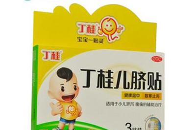 丁桂儿脐贴的作用