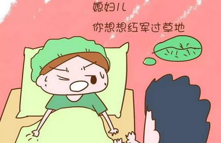 过来人经验，陪产时这些话老公最好憋住，否则有可能会挨揍
