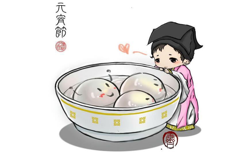 2017年正月十五元宵节出生的男孩好不好