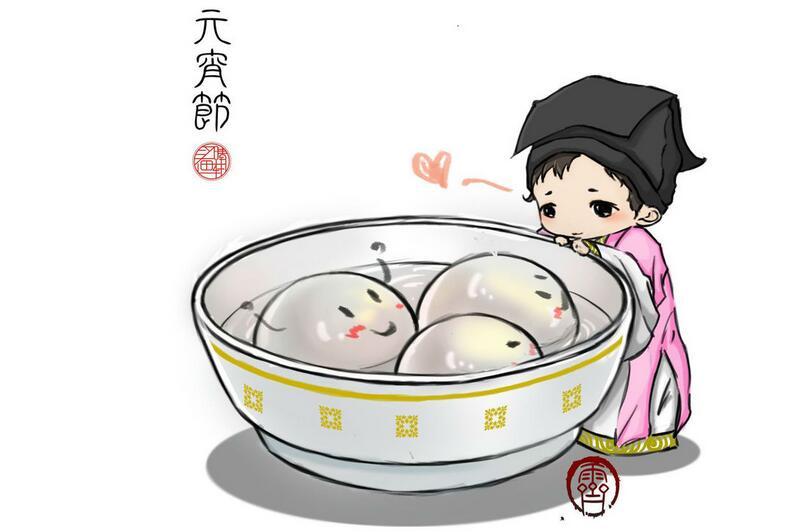 2017年正月十五元宵节出生的男孩好不好