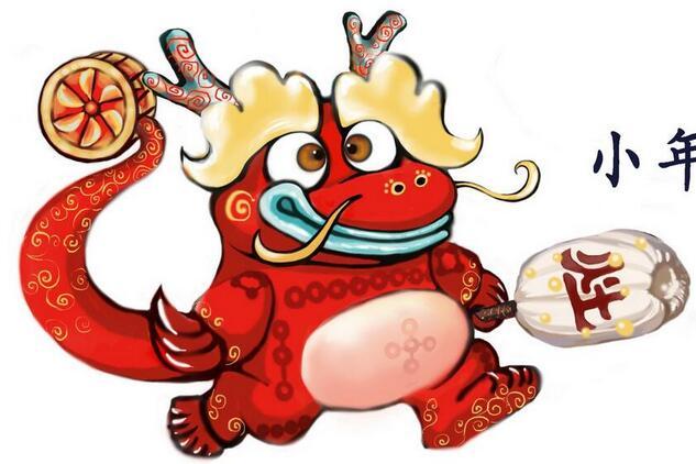 2017小年生孩子好吗