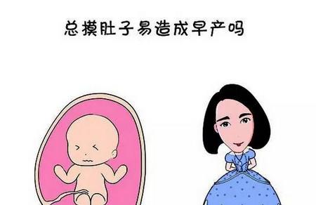 孕中期做好运动胎教，让胎儿更聪明健康