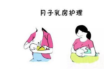 胸大还有这般好处！涨奶竟然跟大小有关系？