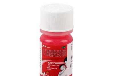 泰诺林开封后能放多久