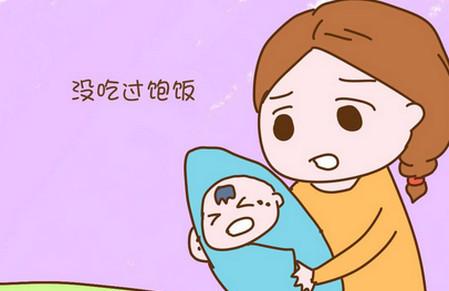 月子里饮食不注意当心病痛找上门，这位宝妈就因此胃痛了
