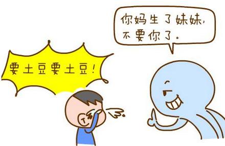 又到过年时，拜托不要这样逗我的孩子！