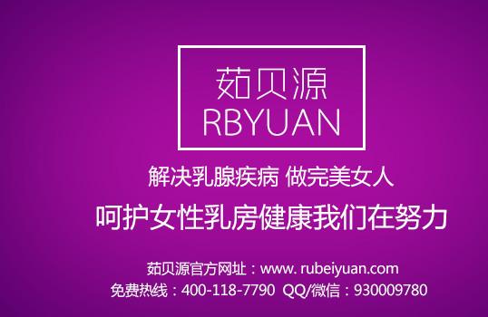 乳腺纤维瘤能治好吗 纤维瘤不切除吃什么药