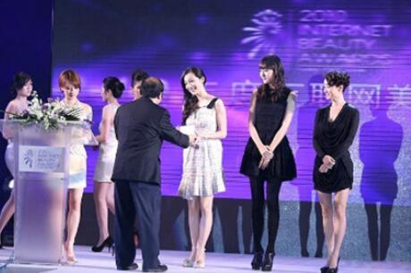 摩氧再次荣获2016“祛斑品牌最佳口碑奖”