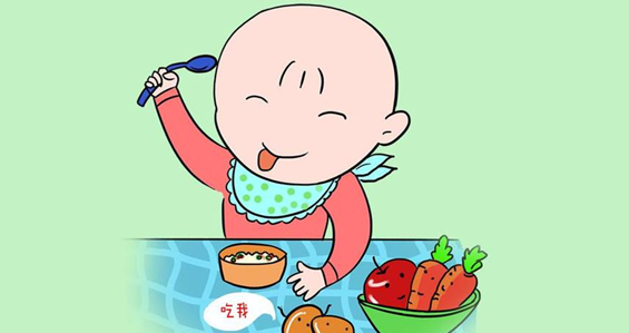 为什么之不要挑食