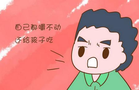 这么大的宝宝真的不适合吃肉，生气翻脸也不能让别人给宝宝喂