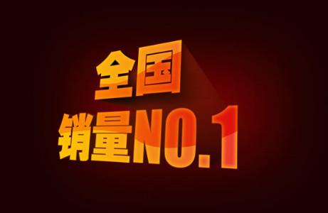 摩氧十七年品质保障 摩氧始终引领祛斑产品风向标